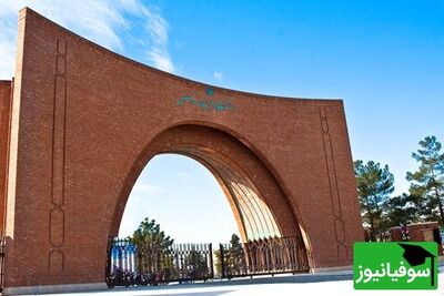 دانشگاه تربیت مدرس در میان برترین دانشگاه‌های ایران در نظام رتبه بندی سکیمگو