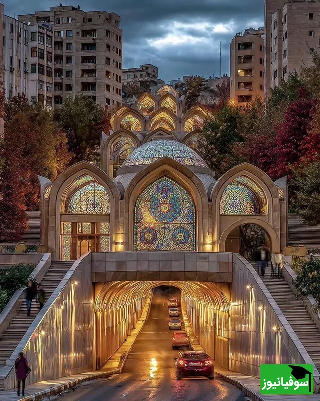 شاهکار طراح ایرانی که زیرگذرها را به اثری هنری تبدیل کرد / جایی که هر قدم تبدیل به تجربه‌ای هنری می‌شود! + عکس