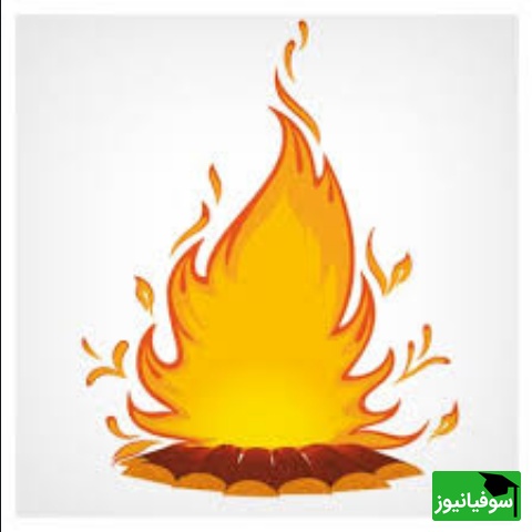 نقاشی ساده آتش