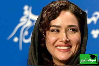 (عکس) نگاهی به دوران مدرسه پریناز ایزدیار ستارهی جیران/ معلومه خیلی شیطون  بوده!😂