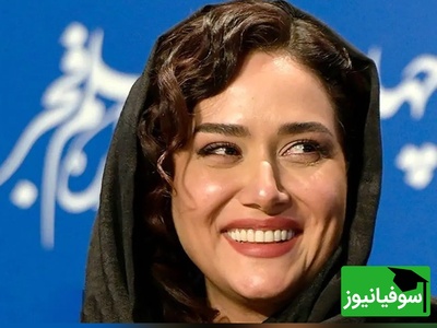 (عکس) نگاهی به دوران مدرسه پریناز ایزدیار ستاره‌ی جیران/ معلومه خیلی شیطون  بوده!😂