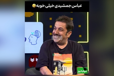 عباس جمشیدی‌فر خیلی خوبه😂/ امیرحسین قیاسی و پشت‌صحنش غش کردن از دستش/ میگه مگه اتومبیل رانی ورزش نیست!