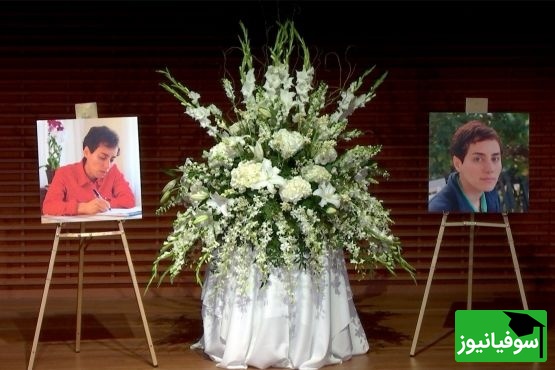 مراسم یادبود مریم میرزاخانی