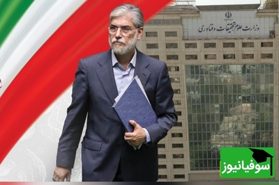 پیام روشن دولت به دانشگاه‌ها: اعتراض قانونی پذیرفته است، آشوب نه