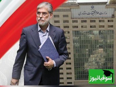 پیام روشن دولت به دانشگاه‌ها: اعتراض قانونی پذیرفته است، آشوب نه