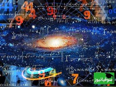 (ویدئو) چگونه ریاضیات ما را به کشف جهان نادیده می‌برد؟