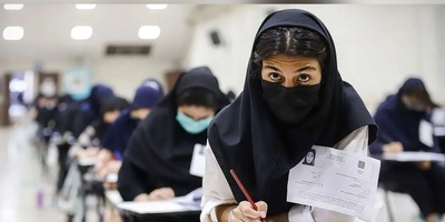 مهلت طلایی وزارت بهداشت برای دکتری‌ها؛ آزمون جامع بدون نمره زبان برگزار خواهد شد؟!