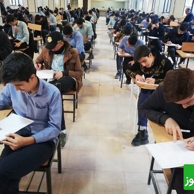 (ویدئو) جزئیات برگزاری امتحانات با توجه به اعلام عزای عمومی