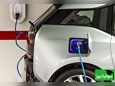 تحول در زیرساخت خودروهای برقی/ جایگاه‌های شارژ دو برابر شدند!