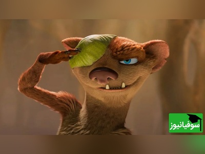 ویدئو/ یادگیری زبان انگلیسی با انیمیشن «عصر یخبندان»/ همراه با زیرنویس فارسی