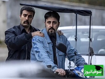 ویدیو | درگیری احمد مهران‌فر و عصبانیت شدیدش باعث یه اتفاق عجیب و غریب شد! / آقا برگرد زبان اصلی😂😂