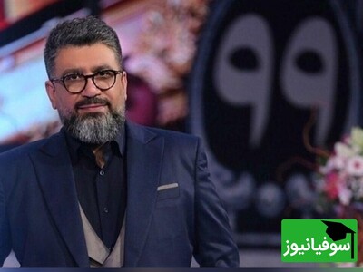 ویدیوی دیده نشده از صحبت‌های سنگین ایران‌شناس ژاپنی در گفتگو با رضا رشیدپور / توموکو شیمویاما: من می‌دانم که شما سازها و پارچه‌های قدیم ایرانی را نگه نداشته‌اید ولی ما نگه داشته‌ایم!