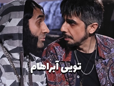 شاهکار کمدی دو غول طنز؛ واکنش هادی کاظمی به جواب عجیب جواد رضویان میلیون‌ها نفر را خنداند 😂