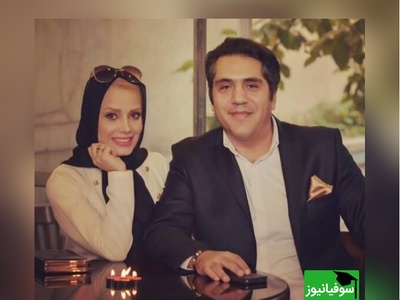 (عکس) چیدمان لوکس و اعیانی کتابخانه منزل صبا راد و همسرش در ترکیه