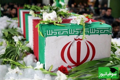 دانشجوی دانشگاه صنعتی تبریز به فیض شهادت نائل آمد