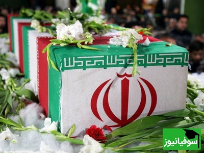 دانشجوی دانشگاه صنعتی تبریز به فیض شهادت نائل آمد