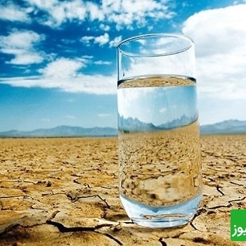 گزارش تازه: سه مقصر بزرگ کم‌آبی رو شد!