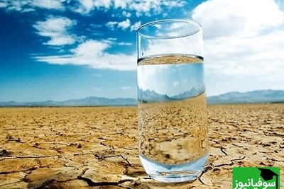 گزارش تازه: سه مقصر بزرگ کم‌آبی رو شد!