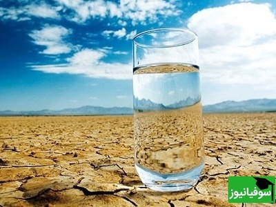 گزارش تازه: سه مقصر بزرگ کم‌آبی رو شد!