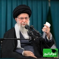 به مناسبت روز دانشجو؛ مرور دستورکار رهبری برای حرکت مسئولانه و جریان‌ساز در دانشگاه‌ها