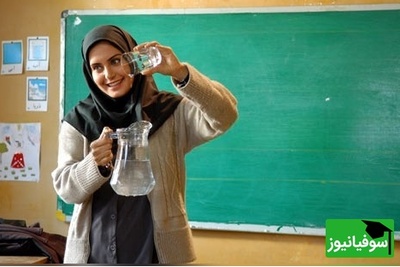 (ویدئو) این بچه استاد کلاهبرداری از معلم و مدیر مدرسه شد! 🤣