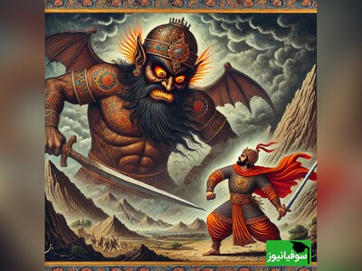 ویدیو/ دکتر الهی قمشه‌ای: شاهنامه؛ حماسه‌ای از نبرد انسان و دیو