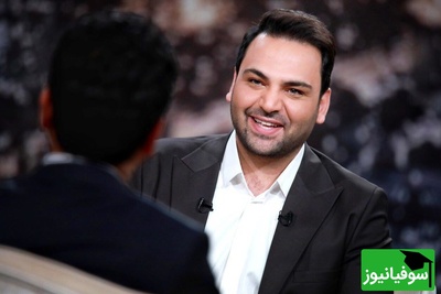 شوخی عجیب خلبان هواپیما با احسان علیخانی در وسط پرواز: به‌خاطر گریه همسرم در ماه‌عسل، می‌خوام اشکتو دربیارم!؛ چرخهای هواپیما باز نمیشه و ... +ویدیو