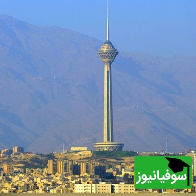 (عکس) 170 سال پیش تهران این شکلی بود... شبیه‌ترین شهر به یزد!