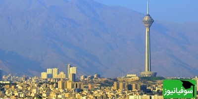 (عکس) 170 سال پیش تهران این شکلی بود... شبیه‌ترین شهر به یزد!