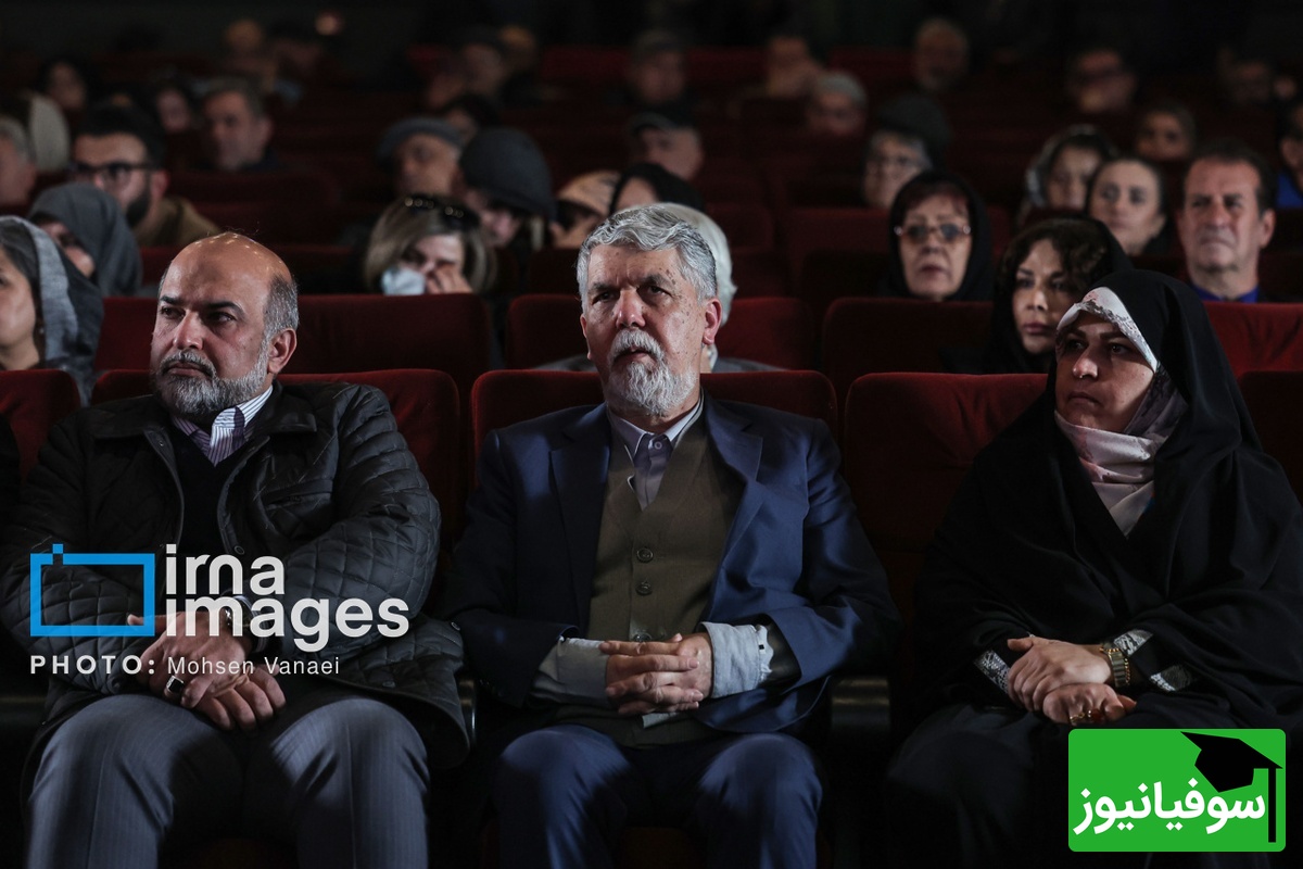 مراسم یادبود رضا رویگری