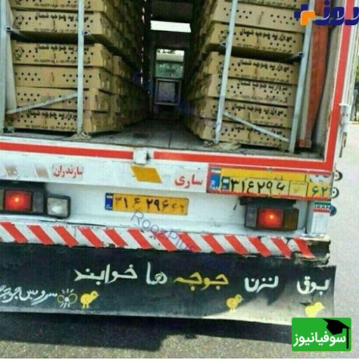  خلاقیت