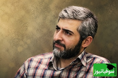 عکس جدیدی که باید ببینید/ استایل ساده دانشجویی دامادِ رهبر شهید انقلاب با پیراهن چهارخانه در سفر زیارتی