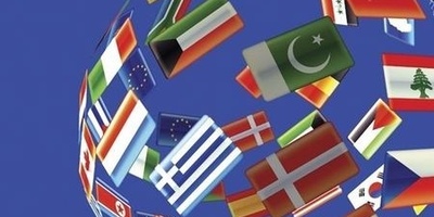 دانلود رایگان دفترچه سوالات و پاسخنامه کنکور کارشناسی ارشد علوم سیاسی و روابط بین الملل سال 1397