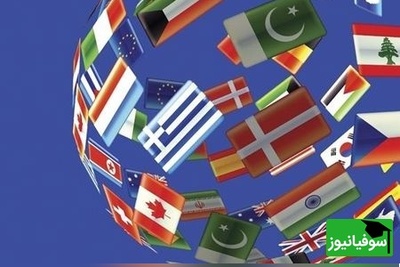 دانلود رایگان دفترچه سوالات و پاسخنامه کنکور کارشناسی ارشد علوم سیاسی و روابط بین الملل سال 1397