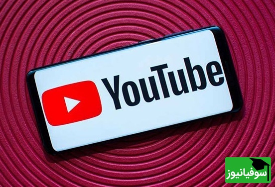 آغاز طرح اینترنت با کیفیت طبقاتی/ دسترسی بدون فیلتر به یوتیوب برای دانشگاه تهران