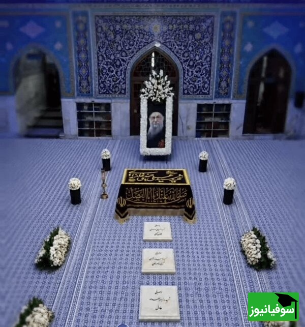 آرامگاه رهبر شهید انقلاب