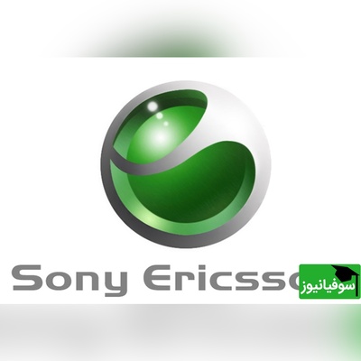 (ویدئو) 20 سال گذشت، اما صدای «کلیک» W550 سونی اریکسون هنوز آدمو هیجان‌زده می‌کنه! 😂