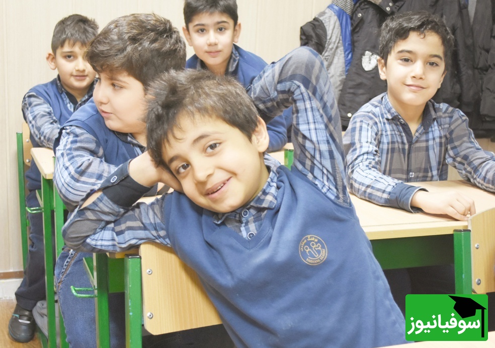 (ویدیو) تو مدرسه چطور درس‌خون به نظر برسیم؟/ با این راهکار ها محبوب دل معلمت باش😂