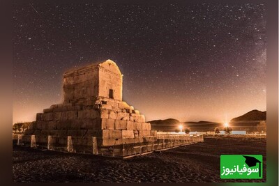 ویدیو/ شاهکار مهندسی به سبک باستان با استفاده از سیستم جداکنندۀ ضربه‌ای در "آرامگاه کوروش" اولین سازۀ ضد زلزلۀ جهان