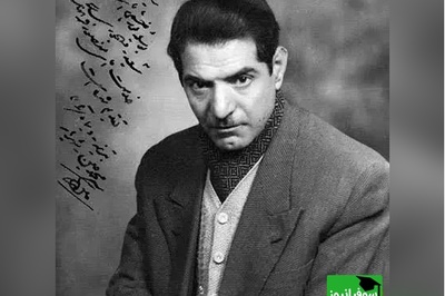 شنبه های عاشقانه با استاد شهریار/ شعرخوانی جگرسوز استاد شهریار که بغض هر دلشکسته ای را میشکند/ حبیبم ، چشم بیمار تو بس باشد طبیب من + ویدئو