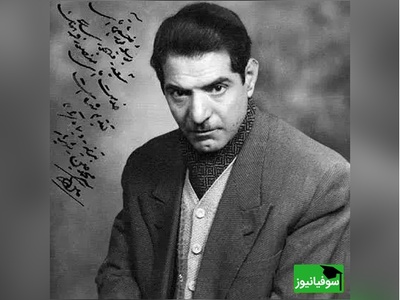 شنبه های عاشقانه با استاد شهریار/ شعرخوانی جگرسوز استاد شهریار که بغض هر دلشکسته ای را میشکند/ حبیبم ، چشم بیمار تو بس باشد طبیب من + ویدئو