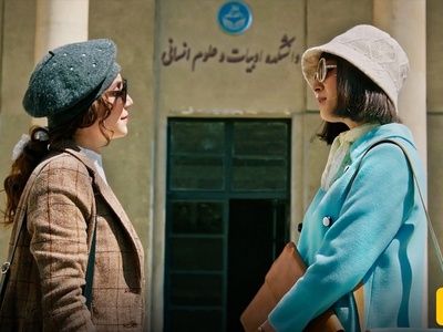 به بهانه روز دانشجو؛ بازیگرانی که در قامت استاد و دانشجو ظاهر شدند؛ المیرا دهقانی، هوتن شکیبا، پارسا پیروزفر، مهسا حجازی، نازنین بیاتی و...