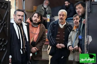 سانسور آغوش حلال در صداوسیما؛ ممیزی به دختر سعید آقاخانی هم رحم نکرد!