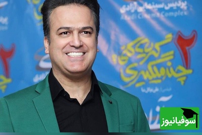 ویدیو | جدی جدی بیچاره حامد آهنگی رو چیزخور کردن! / قیافه جواد رضویان فقط😂😂