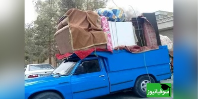 خلاقیت تحسین‌برانگیز و خنده‌دار راننده نیسان بی‌اعصاب ایرانی در نوشته پشت کامیونی حماسه ساز شد/من چیزی نمیگم خودتون ببینین😂