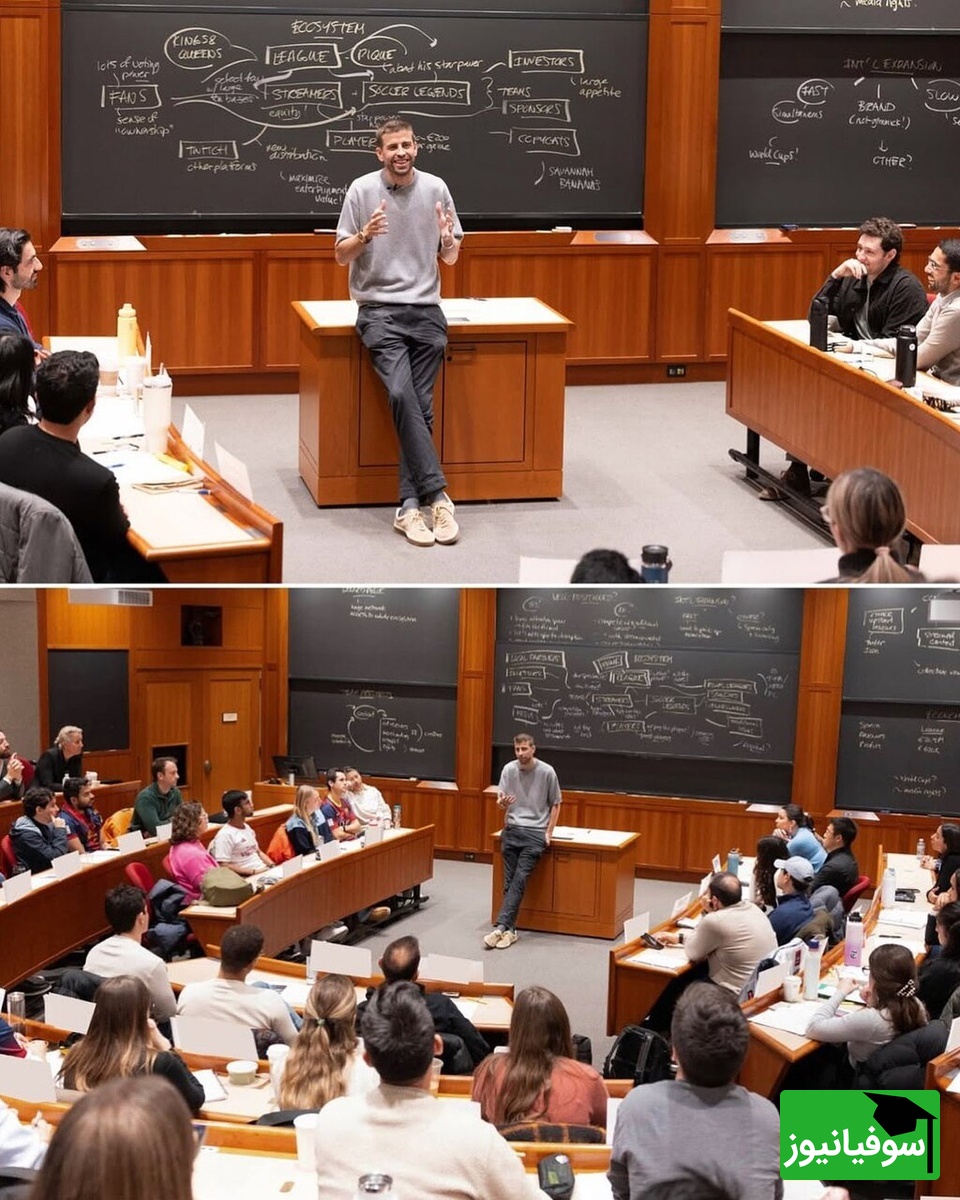 عکس | جرارد پیکه استاد دانشگاه شد!