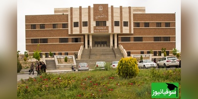 (ویدیو) معرفی دانشگاه مراغه/ نقطه آغاز مسیر علمی و تجربه‌های بی‌نظیر دانشجویی!