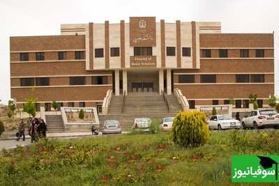 (ویدیو) معرفی دانشگاه مراغه/ نقطه آغاز مسیر علمی و تجربه‌های بی‌نظیر دانشجویی!