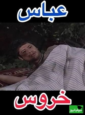 20 سال گذشت، اما هنوز با این سکانس‌های «متهم گریخت» از خنده منفجر میشید🤣+ ویدئو