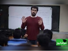 (ویدئو) تدریس دیدنی شهاب حسینی در مدرسه/ زنگ انشا با این شور و شوق ندیده بودیم!